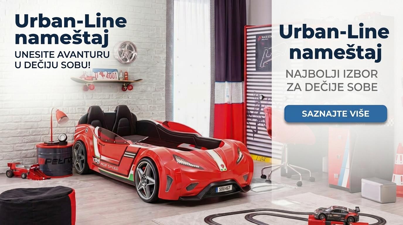 Naslovna fotografija prodavnice Urban Line